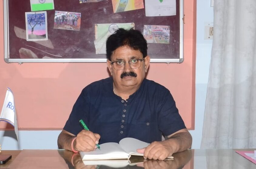 Home principal